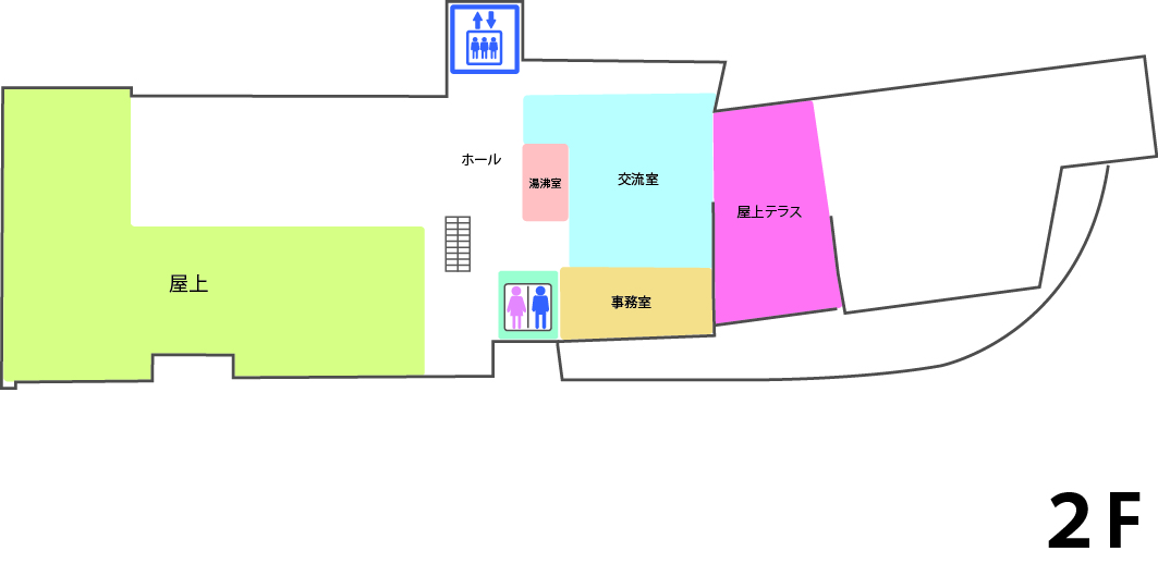 道の駅西山公園２Fフロア案内