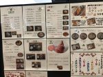 食券の券売機